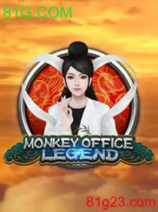 MonkeyOfficeLegend